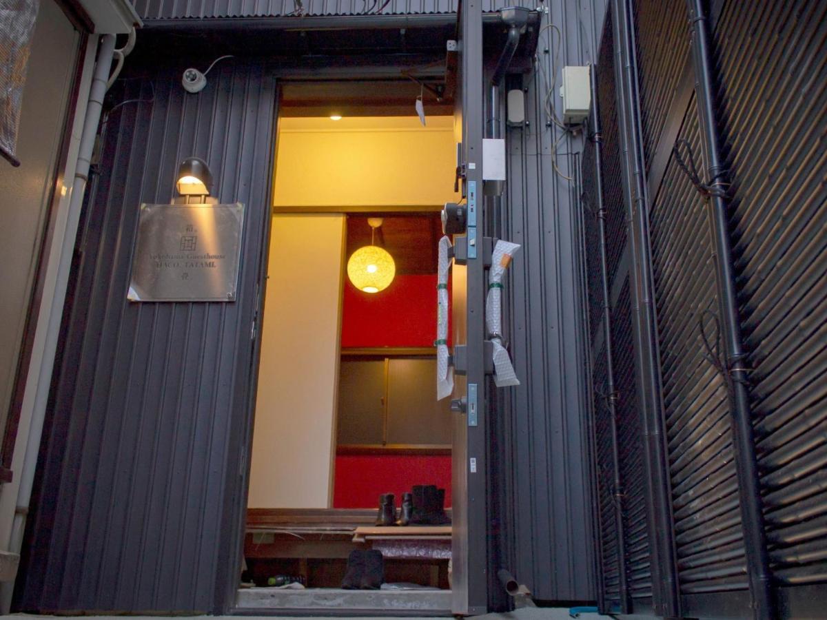 Yokohama Guesthouse Haco Tatami - Vacation Stay 63740 Екстер'єр фото